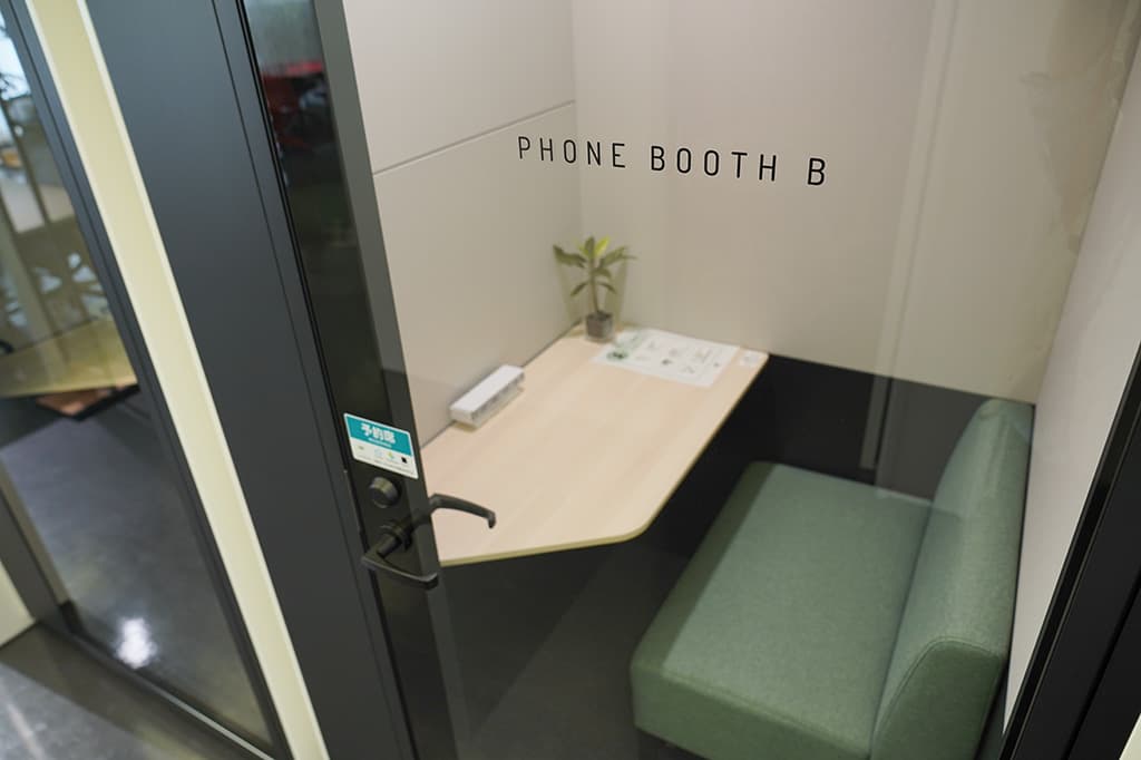 フォンブースB